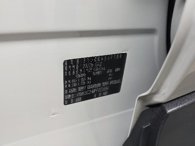 567525c908324d2e53c1d14c663bf254.jpeg