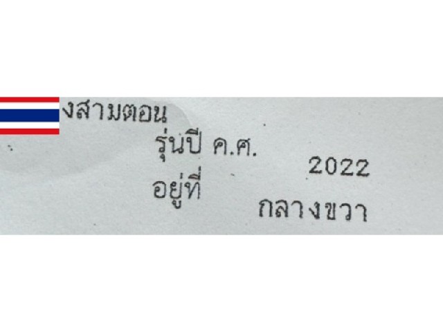 40e74de5277e0a4b36e0f57dd3456973.jpeg