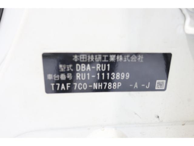 ecc7a320f1d0f433657d6c163923725a.jpeg