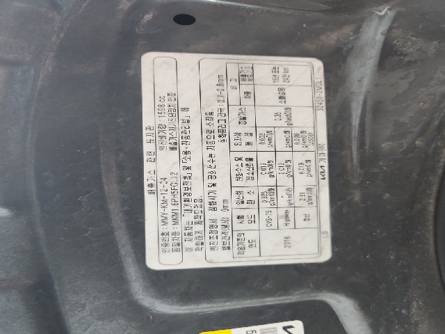 lotterental_144451369_GMK1h_10.jpg
