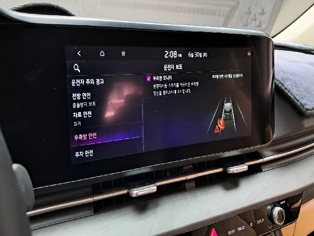 fe690943eb198acbe5256566e15cd581.jpeg