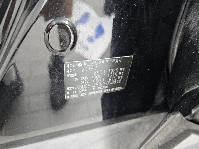 20c265fff9090634ecf68bd5a5d7b815.jpeg