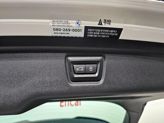 f84260c3deea2c785cfad354390b9aa5.jpeg