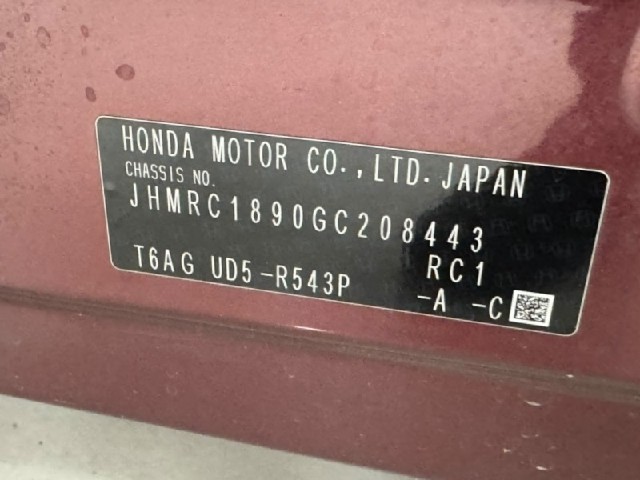 c0a34b66241c832ed685ec387081f8c7.jpeg