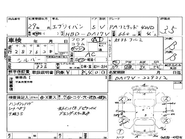 ff6369b3c3b554ab836670513c4a4116.jpg