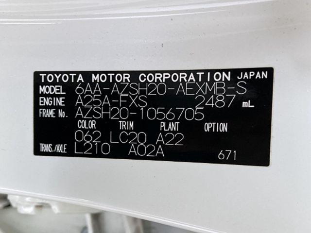 1e8b17fc8c4394523b51a8148eacbd5e.jpeg