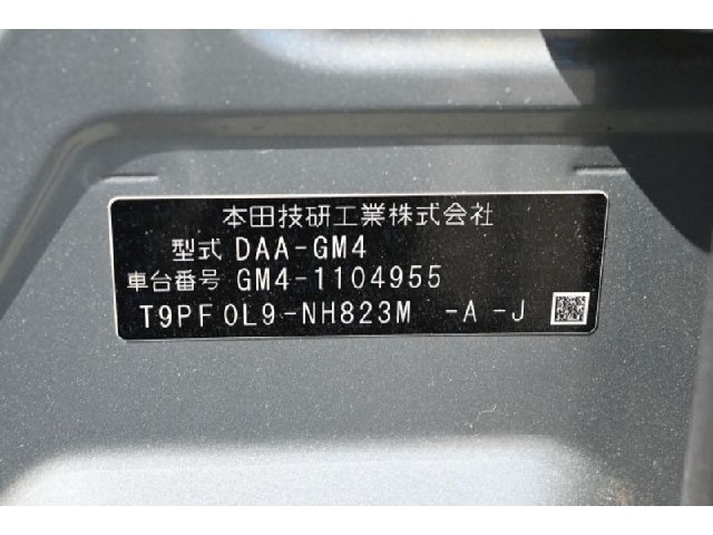 17d25cc7dad28809fba75b07dea74105.jpeg
