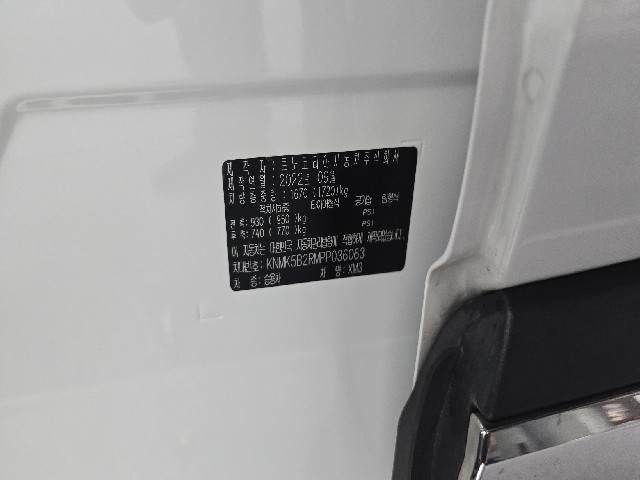 d51f136b8da659297fab7118e607bd06.jpeg