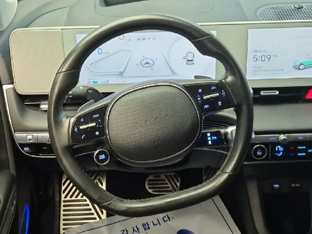 6071502084R9.jpg