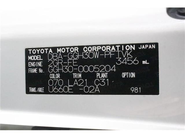 5134d24ee980794b96ca0d288039252f.jpg