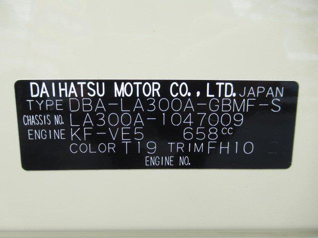 c2bd7437239ad70aa7007d4f010b420c.jpg