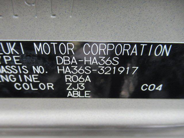 1491d0fd2db654ea542ed08d07e89d3f.jpg