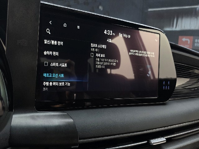 ac66bf67e1668e1355e639ea30ec1639.jpeg