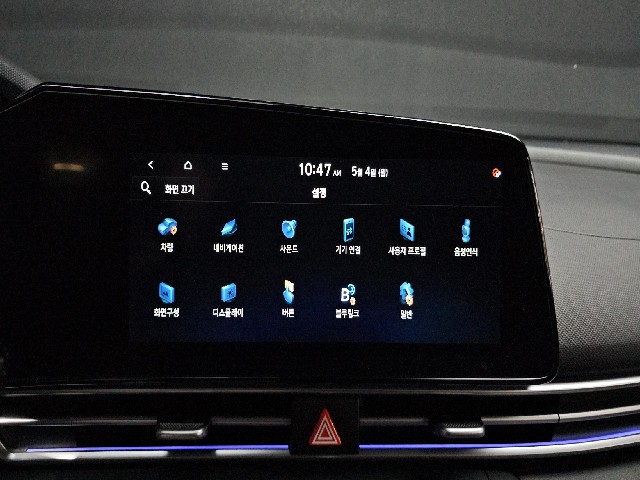 f7d7a969db1cb0036f28d05f505e5523.jpeg