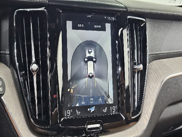 6f9fcc420de54bcc613797f22419cd34.jpeg