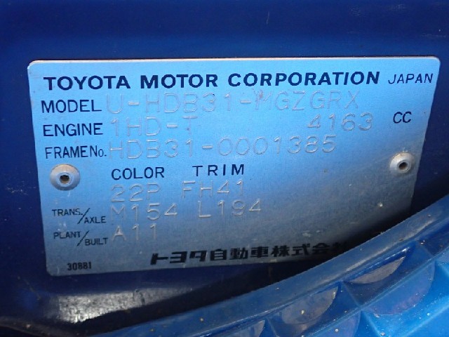 31d585bdc67d7fc3d595d5047f821644.jpeg