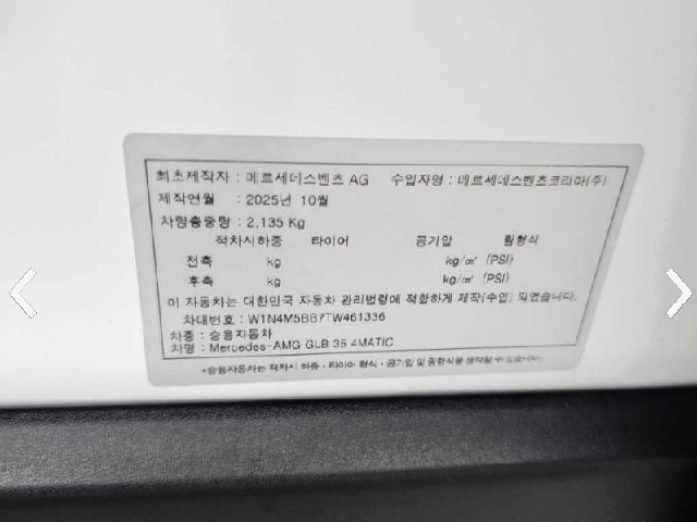 320f81037ab773d7b68a10c0f0848457.jpeg