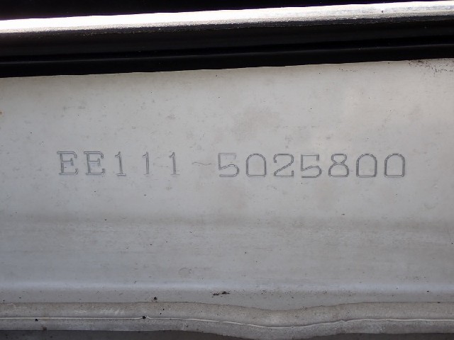 a8f9799045e086338f3a8e0d58ad951b.jpeg