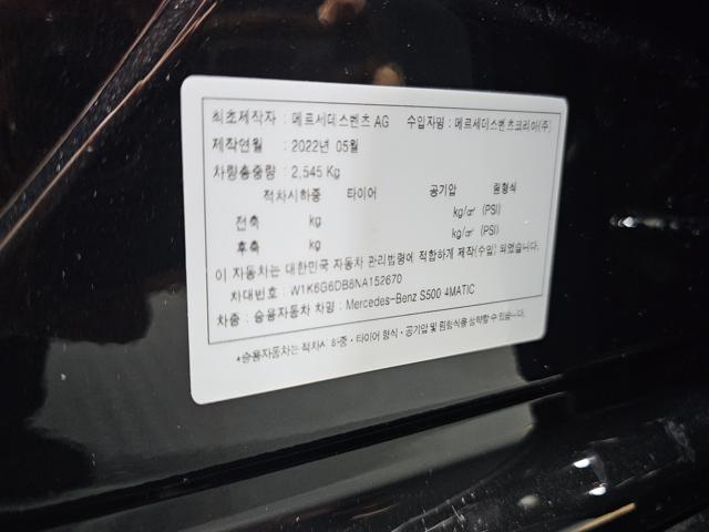 1fe4396d15a0929fb37d77fef25696e0.jpeg