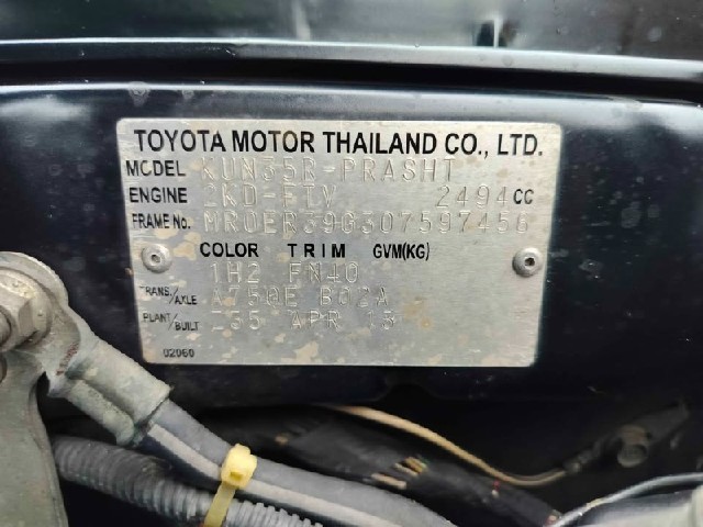 eba422b35f0c79b4cc26537a89100afa.jpeg