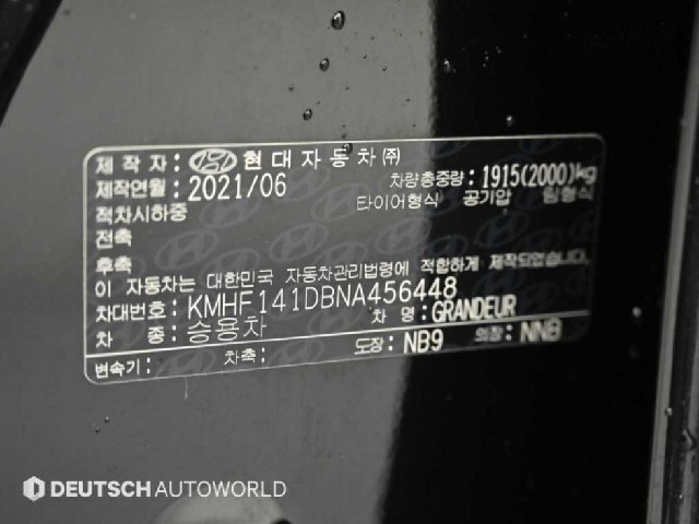 304c2cab8d9d7c651f829c9c31cde31c.jpeg