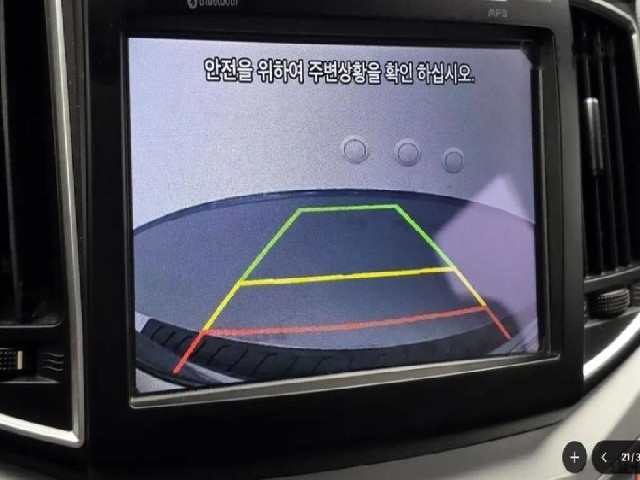 6e1b6bed7c43c2fb6ed6f8524cf0b3f7.jpeg