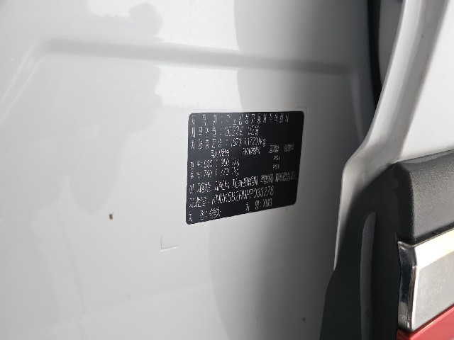 c3ed444db7b5769dfc8fd97f3b8d9b86.jpeg
