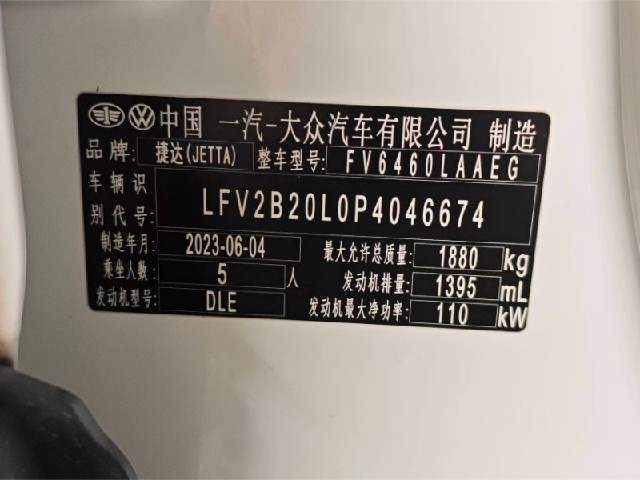 d16928185d5cd86cefb1d2ae47b71c8f.jpeg