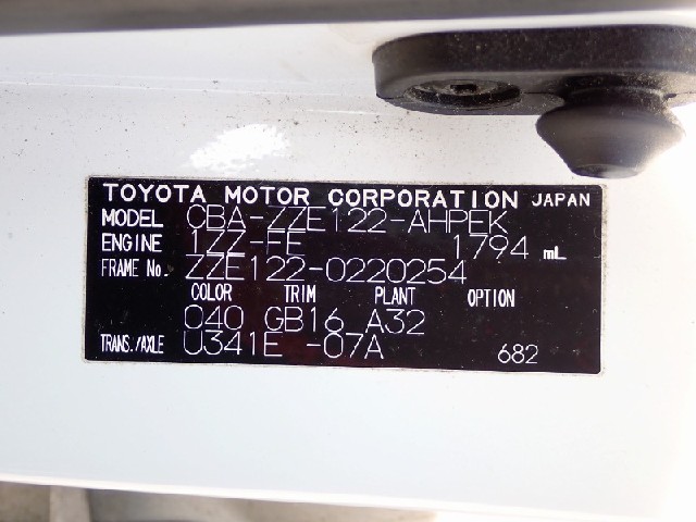 aabf5586a7807a80853529c0aea5f680.jpeg