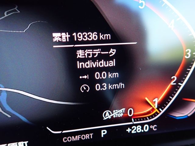 90f8fea37854b6b6c9dacef4aff96617.jpg