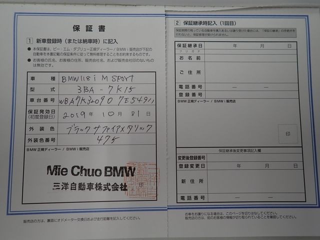 be2ffaa0cf397a0c719b6c90b0103bd6.jpg