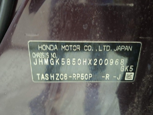 984f4b5c0ce13dcba5c90a05fc36b2fe.jpeg