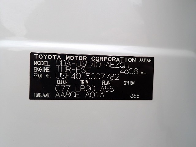 1e8e19f96400cc464de365ab4e95410a.jpeg