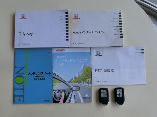 0550070A30250903W00119.jpg