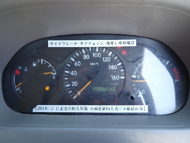 45c2aa4e7149f9aa8de69ee1ebfec92a.jpeg