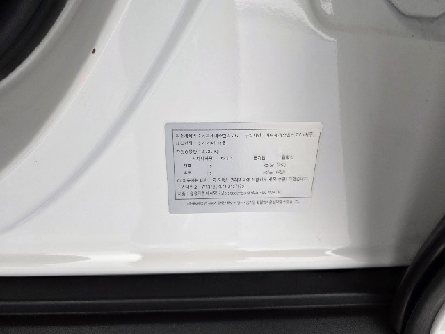 ba5eea061ad56fba41e927144ef735a9.jpeg
