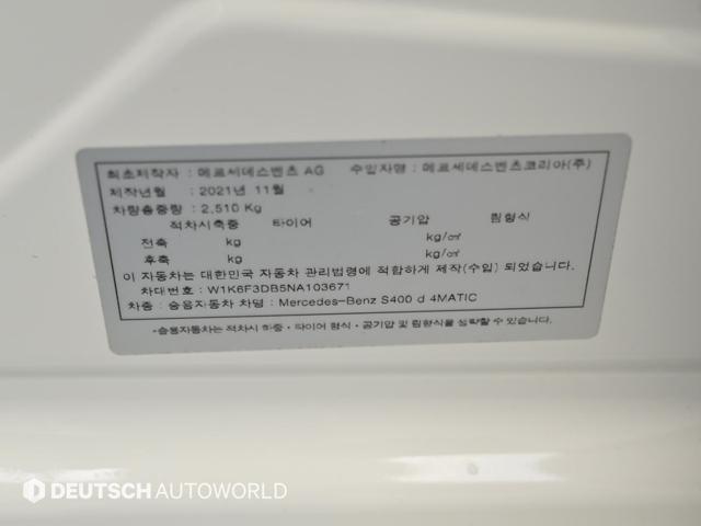 517f2445507ccbd52a3b6998b065745c.jpeg