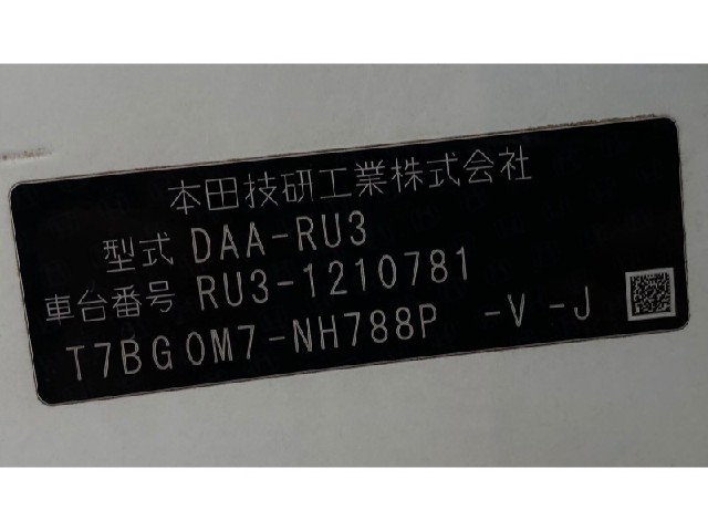 0141d43aaefe96f523e0dadc76c92e8e.jpeg