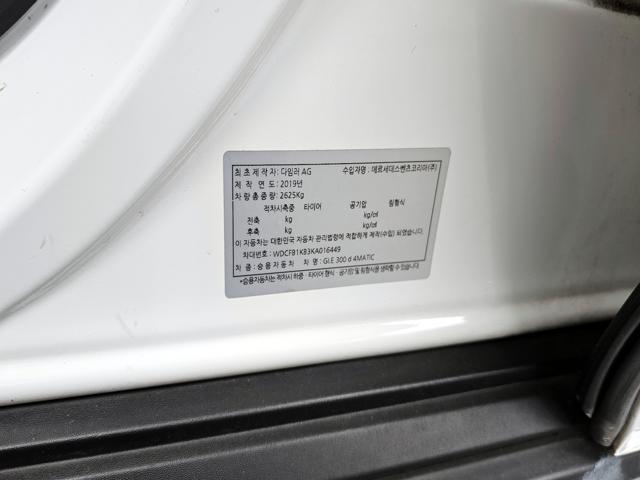 0977cf363eeb648c1f9d8b4bf7bcd0df.jpeg