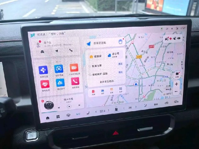 e16bdc411ae74ee72240944742a9d6e8.jpeg