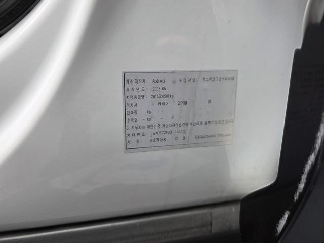 888dbc6655ddc66c87a0a54e1b7d01b1.jpeg