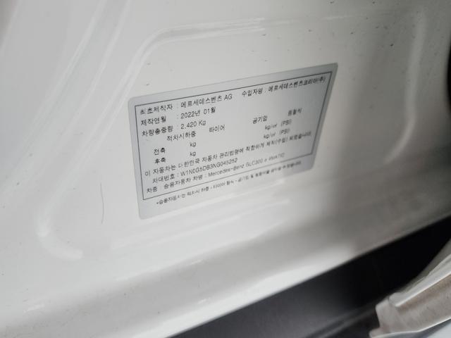 ac5c0845f42e6f76647a1bb2e1a27c2d.jpeg