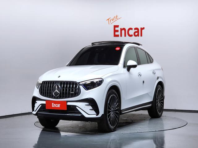 0ae9fbca75de7549be30c8e5f6870b56.jpg