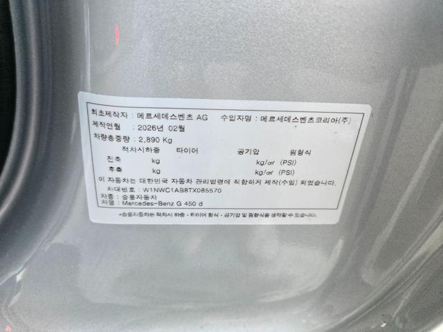 b948b7430d096f8a854aaa182d8e2248.jpeg