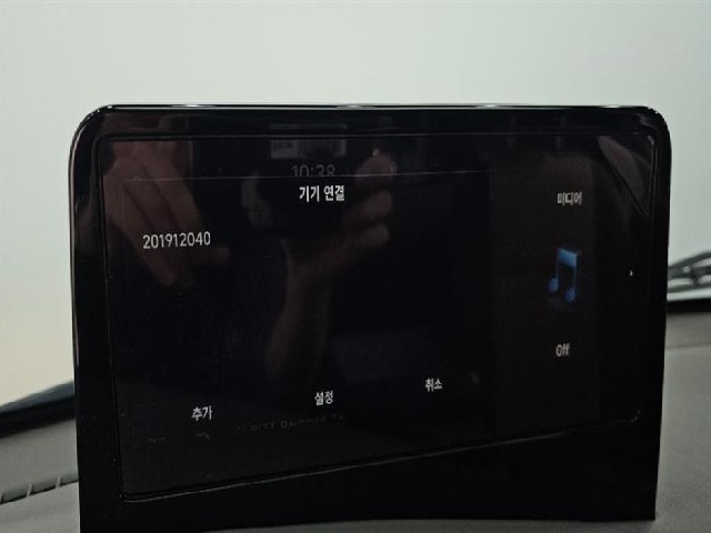 d43147b34baa6ffd657da8d7aaf33121.jpeg