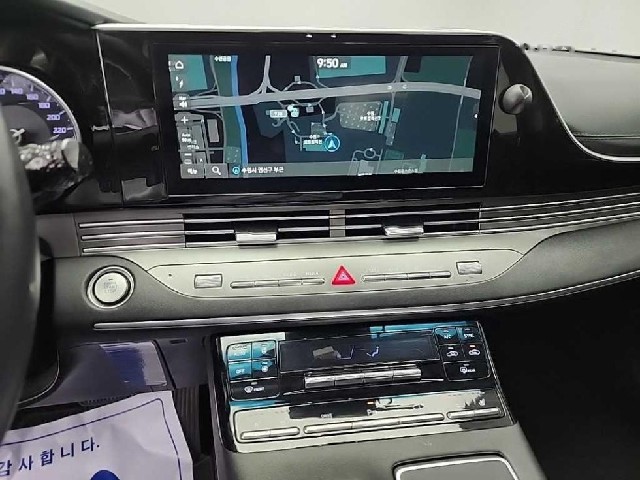 b6edff9d1c973de48ea2fe843248edc3.jpeg