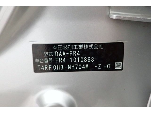 08d484f15a26453f2057c54c5f9144e0.jpeg