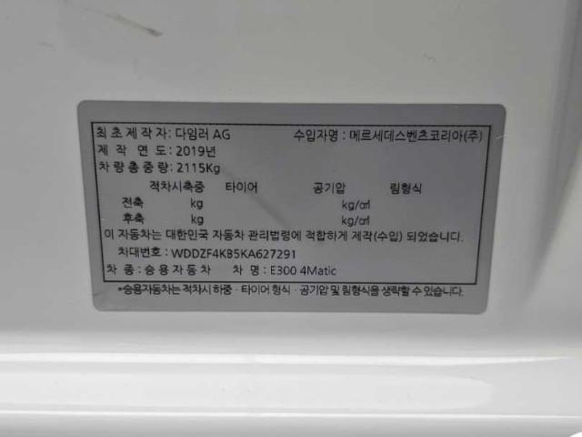 c6b842d5209f7911be0a4e09f0a62ebc.jpeg