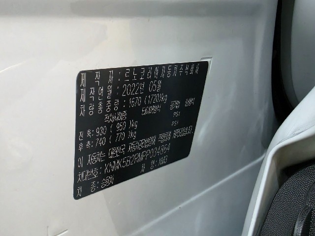 f165b864e501b8a78f21d81d7c811a85.jpeg