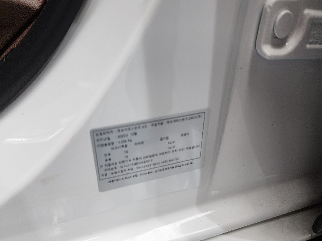 e87168e1a294ee0841511da394c0ccd0.jpeg